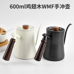 Hervidor de cuello de cisne de 600 ml de acero inoxidable con mango de madera para verter café - Product Image 4