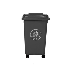 50L Commercial Waste <b>Bin</b> <b>with</b> Universal Wheels, Thickened and <b>Lid</b>, Customized for Kitchen and Household Use - Product Image 1
