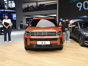 2024 <span class=keywords><strong>Santa</strong></span> <span class=keywords><strong>Fe</strong></span> Connoisseur ULTRA Edition Nouveau 2.0T FWD Direction gauche - Product Image 2