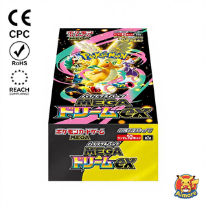 Boîte de boosters Pokémon M2A authentique en gros, version japonaise, haute valeur, rare, boîte dorée en stock, cartes à collectionner pour les collectionneurs - Product Image 1