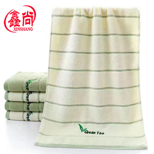 Xinshang <b>Green</b> Tea <b>Towel</b> 35x75cm Cotton Embroidered Eco-Friendly Promotional <b>Hand</b> <b>Towel</b> - Product Image 1