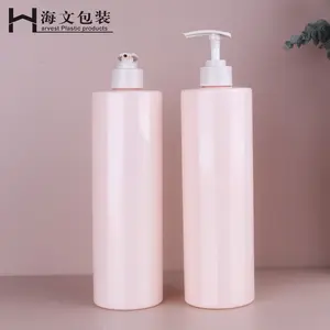 Lotion Pomp Plastic Fles Voor Hotel Shampoo Douchegel Nieuwste Lijst Grote Capaciteit 750Ml Verpakking Cosmetica Milieuvriendelijk Huisdier