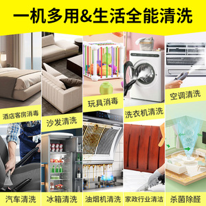 เครื่องทำความสะอาดไอน้ำ 110V ถัง 1.4 ลิตร อเนกประสงค์ ใช้ในครัว กำจัดไรฝุ่นด้วยแรงดันสูง - Product Image 3