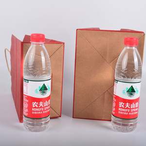 Bolsa de Papel Kraft Desechable de 50 Piezas, Ecológica, con Asas, Impresión CMYK, Apta para Alimentos, Precio de Fábrica SenAng - Product Image 3