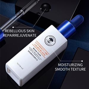 ODM OEM SOYRAIE Suero Facial Reafirmante Antiarrugas con Levadura Natural Esencial, Suero Facial Hidratante Antienvejecimiento con Boseine - Product Image 2