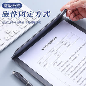 Leather <b>File</b> <b>Folder</b> With Pen Holder Magnetic Closure Business Gift Customizable Logo PT-BJ24001 - Product Image 4