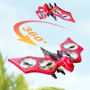 V48 레드 & 블루 경량 드론 300m 원격 거리 및 12 분 비행 시간 아이들이 놀고 운반하기 쉬운 - Product Image 3