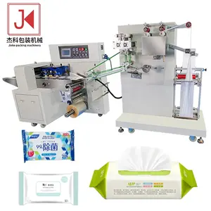 China hot sell automatic tissue packing machine high speed baby wet wipes folding cutting packing machine
