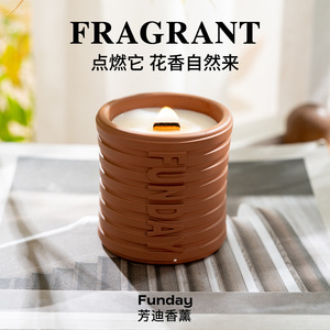 Exquisita taza de yeso repujado con núcleo de madera de nogal, cera de soja, aceites esenciales vegetales, adorno aromático para el hogar, cera perfumada. - Product Image 1