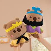Peluche Kawaii Capybara en gros, thème Voyage en Occident, jouet en peluche doux pour décoration et cadeau