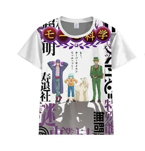 Best Value Anime Delusional Monthly Magazine Tshirt For Girls Polyester Mesh Fabric Custom Print Patterns Anime Tshirt