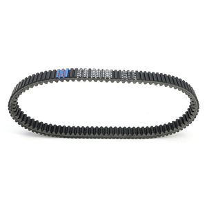 สายพานส่งกำลังสำหรับ <span class=keywords><strong>BMW</strong></span> <span class=keywords><strong>C</strong></span> <span class=keywords><strong>400</strong></span> <span class=keywords><strong>X</strong></span> 2018-2021 / <span class=keywords><strong>C</strong></span> <span class=keywords><strong>400</strong></span> GT 2018-2024 - Product Image 2