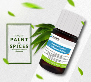 Poudre cristalline blanche en méthyl naturel, saveur naturelle, épices comestibles - Product Image 3