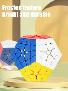 SENGSO 핫 세일 4X4 5X5 메가민 기가 민 스티커 스피드 토이 어린이를위한 교육용 매직 큐브 - Product Image 2