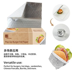 Mestaek Pop Up Burger Foil Paper 200 Sheets 9x10.7 Inch Food Grade Aluminum Foil For Burgers Sandwiches Hot Dogs - Product Image 1