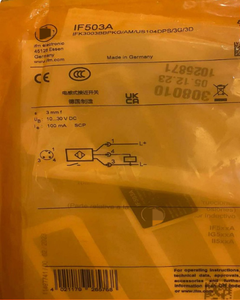 If503a tất cả các công tắc lân cận cảm ứng kim loại, Cảm biến tiệm cận cảm ứng tùy chỉnh, công tắc lân cận nhỏ - Product Image 1