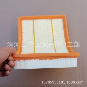 Filtro de aire Haima 7X HM145200 para modelos 1.5T 1.6T, pieza de repuesto nueva - Product Image 5