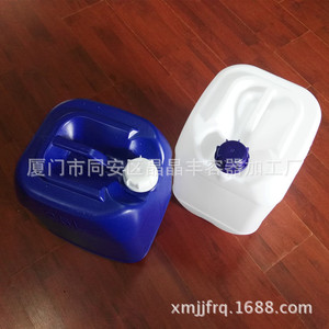 Manufacturer sells <b>20L</b> white plastic food containers and blue detergent containers for chemical use, 25L and 30L sizes, made of - Product Image 4