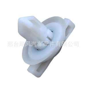 Car <b>Door</b> Lining Sound Insulation Panel Waterproof Cover Rotary Knob Fixing Clips For Toyota Sienna Corolla Camry Levin - Product Image 3