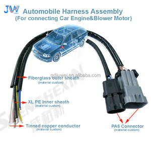 自動車ワイヤーハーネス缶詰銅IP67 PVC電子車両ブロワーエンジンファンモーターバンドルガラススリーブ機械用 - Product Image 5