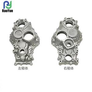 Caja de Cambios para Cosechadora Yanmar 70/82/85 con Carcasas Izquierda y Derecha de Hierro, Asientos en Estado Nuevo, Ruedas en Estado Usado para Granjas - Product Image 5