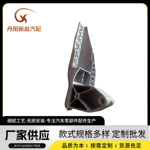 Benz Truck <b>Bracket</b> OE9436660578 Steel Gray <b>Silver</b> Replacement Part - Product Image 5
