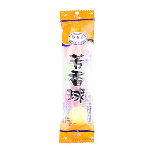 Bingjinghua Toilet Deodorizing Balls 5Pcs Per <b>Bag</b> Solid Fresh Air Urinal <b>Cleaner</b> Disposable - Product Image 4