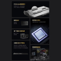 Chipboard Minisforum Deg1 Graphics Card Expansion Dock Deg1 Supports Rtx-4090&7900xtx, Dedicated for Oculink Broad Graphics Card