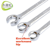 Chrome Vanadium Double extrémité anneau ouvert évasé écrou clé ensemble métrique évasé écrou huile tube clé de réparation de voiture