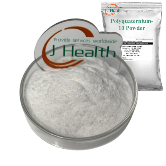 Cosmetic Grade Cationic Surfactant Polyquaternium-10 Cationic Polymer Shampoo Raw Material