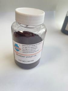 Pigment PV29 violet 29 pérylène violet dp bordeaux b perrindo pigment en poudre - Product Image 2