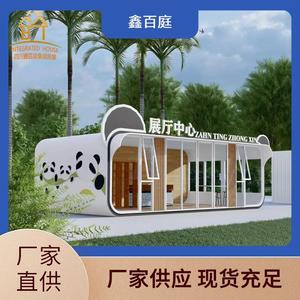 บ้านคอนเทนเนอร์ทรงสี่เหลี่ยมทันสมัยสำหรับใช้เป็นโรงแรม พร้อมผนังกระจกและการตกแต่งภายใน - Product Image 4