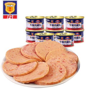 Prodotti popolari pranzo carne 170g Hotpot istantaneo in scatola panino da campeggio istantaneo prosciutto - Product Image 2