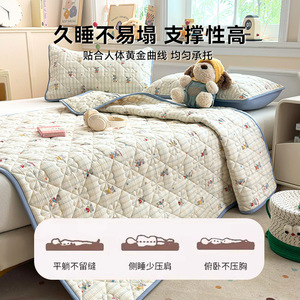 Crepe Mattress Cover 10mm Thick Breathable Tatami Mattress Protector For 0.9m 1.2m 1.5m 1.8m <b>Beds</b> Student Dormitory Use - Product Image 3