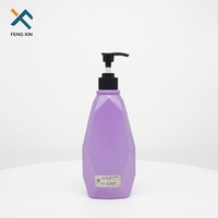 Bouteille en plastique de sérigraphie violette de haute qualité de 500ml personnalisée pour le pulvérisateur de pompe de gel douche de shampooing de lotion vente en gros
