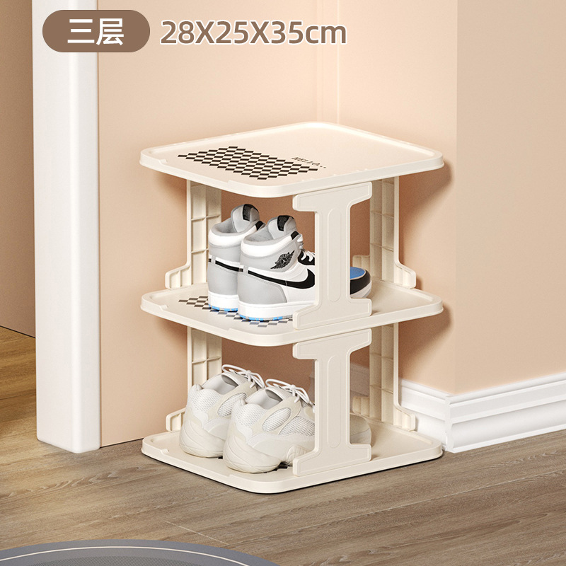 [3 ชั้น] ขนาดใหญ่พิเศษ - ชั้นวางรองเท้าลายตารางหมากรุกสีขาวเงาแบบเรียบง่าย