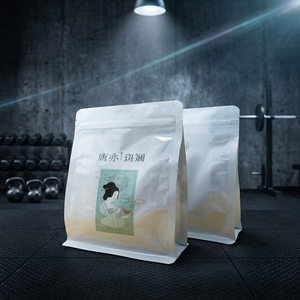 Sachet Doypack Personnalisé en Aluminium Imprimé, Anti-Humidité, Qualité Alimentaire, pour Poudre de Protéine de Lactosérum, Sac Carré en Plastique à Fermeture Zip - Product Image 1