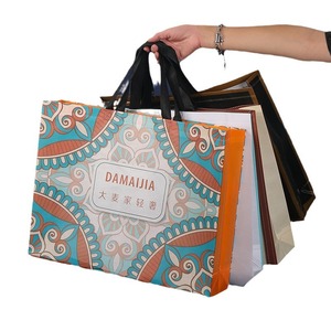 Bolsa de Compras Reutilizable DamaJia, Diseño para Llevar en la Mano, para Tiendas de Ropa - Product Image 2