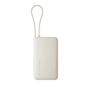 Mi 10000mAh 67W Power Bank with Built-in <b>Cable</b> Large Capacity Bidirectional Fast Charging CN PB1067 - Product Image 2