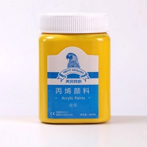 Oferta Especial: Tarro de <span class=keywords><strong>Pintura</strong></span> Acrílica de Alta Calidad y Gran Capacidad (300 ml), Portátil y Seguro para Estudiantes que Aprenden a Pintar - Product Image 3