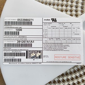 คอนเนคเตอร์เซ็นเซอร์คอนโทรลเลอร์ PLC เทอร์มินัลบล็อก ของแท้ใหม่เอี่ยม 0533980271 - Product Image 3