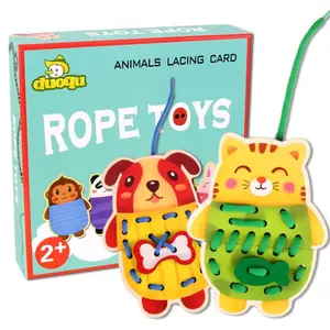 高品质木制穿线板儿童系带玩具的字符串游戏