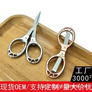 Mini ciseaux pliants en acier inoxydable, coupe-ligne portable, outil de pêche en plein air, or rose, 6cm - Product Image 4