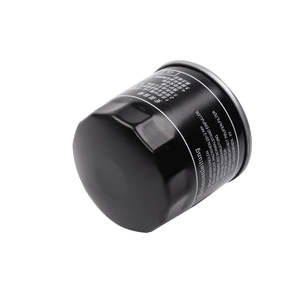 Filtro de Aceite Negro para Camiones, Tipo Cartucho Japonés, a Granel, para Geely, Cuchara para Presionar Aceite de Cocina - Product Image 2