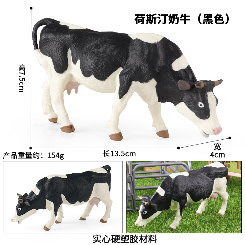 M-2870 Holsting vacca da latte (nero)