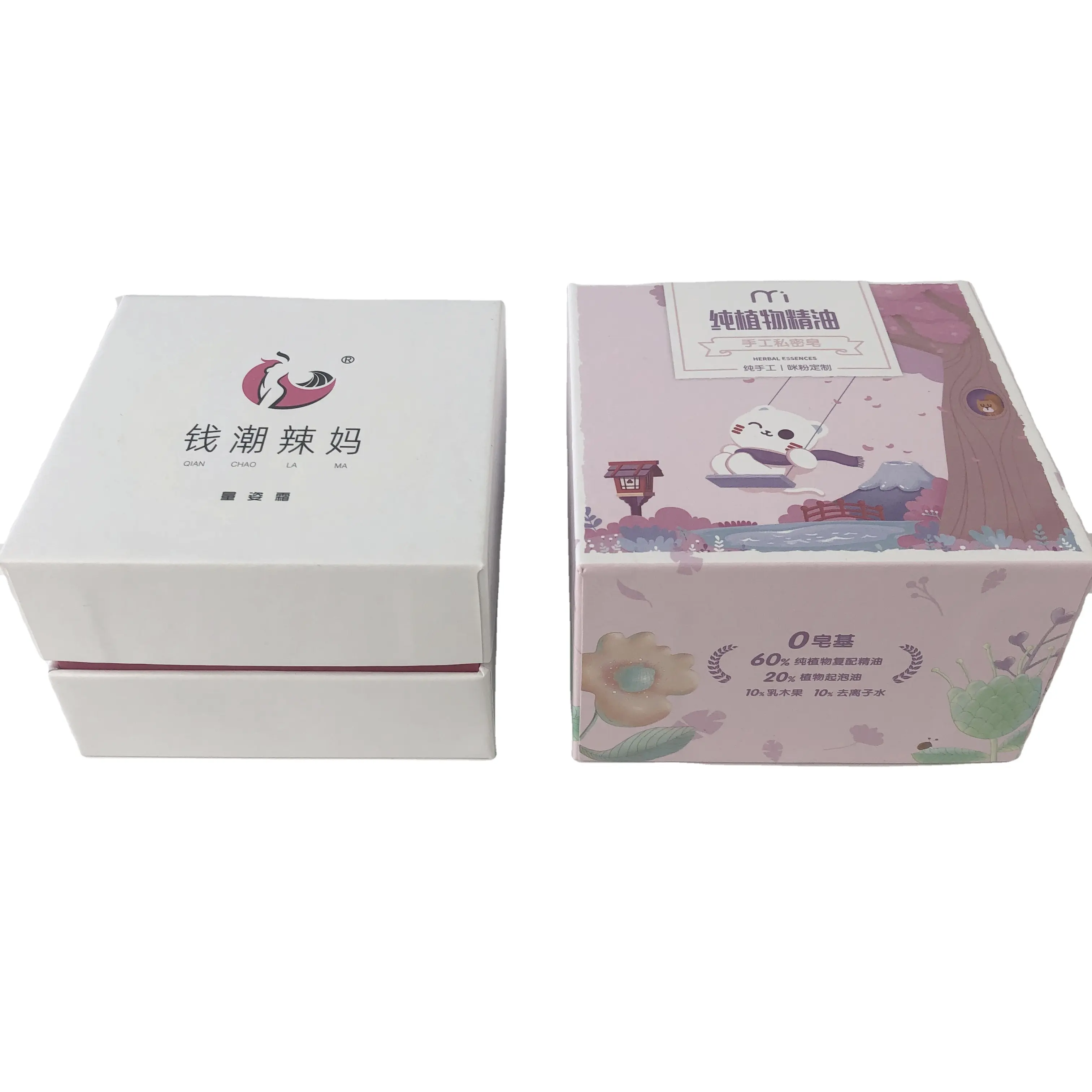 Özel Logo baskı sert tahta kuşe kağıt cilt bakım ürünü seti seti hediye kutusu kozmetik sabun ambalajı kutusu