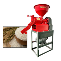 Machine à éplucher les balles de riz 220V/380V 4 kW 250 kg/H Machine à éplucher le maïs et le riz fraiseuse