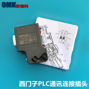 โมดูลการสื่อสาร Siemens PLC รุ่น 6ES7972-0BA42-0XA0 อะแดปเตอร์แบบเสียบ สำหรับระบบควบคุมอุตสาหกรรม - Product Image 3