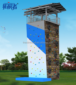 Tour d'escalade multifonctionnelle avec zipline, rappel et saut libre pour parc d'aventure, centre de camping - Product Image 1