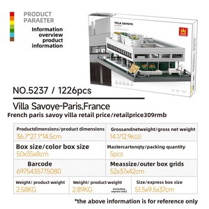 Bloques de Construcción Educativos para Niños Vanger France Paris <span class=keywords><strong>Savoy</strong></span> Villa, de Plástico ABS, Tema de Animales y Naturaleza, Piezas Pequeñas para Armar - Product Image 2